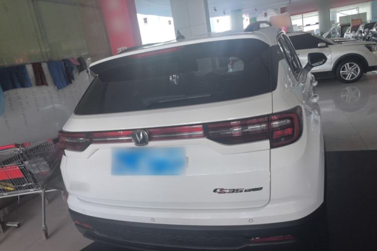 Used CHANGAN CS35PLUS 2022 1.6L Manual Luxury Edition