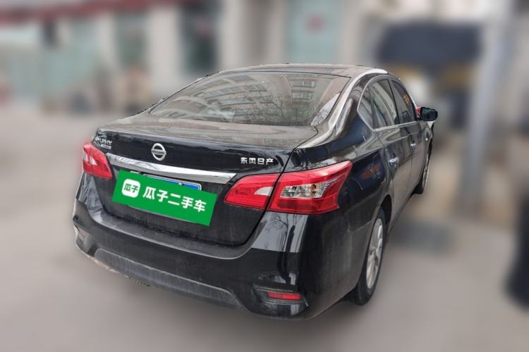 Used Nissan Sylphy 2024 Classic 1.6XE CVT Comfort Edition