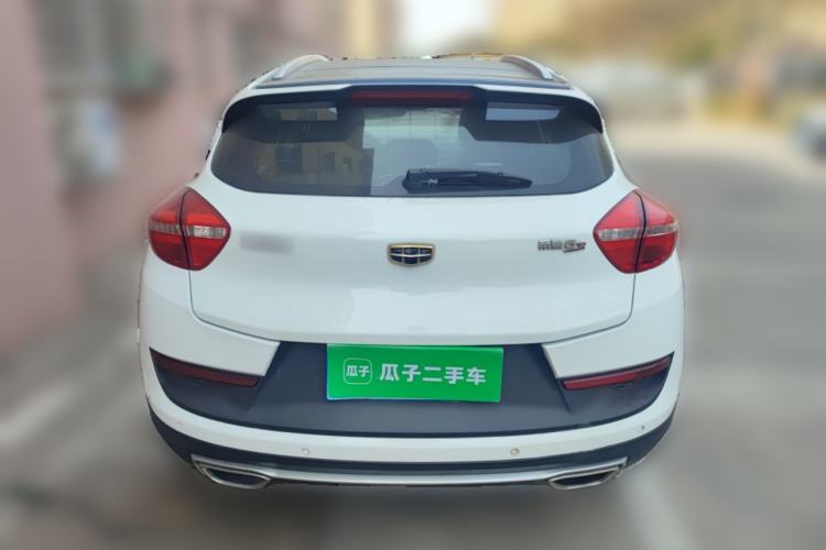 Used Geely Auto Emgrand GS 2016 Sport Edition 1.3T Automatic ZhenShang Model Rear