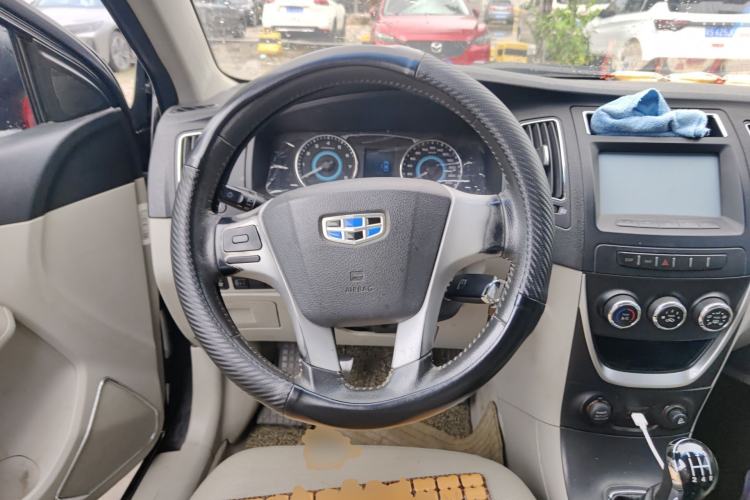 Used Geely Auto Vision 2015 1.5L Manual Elite Model
