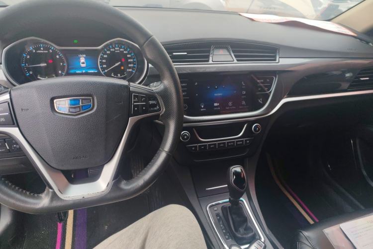 Used Geely Auto Emgrand 2017 Sedan Million Edition 1.3T CVT Upward Version
