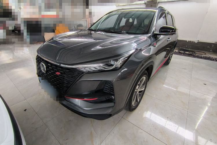 Used CHANGAN CS75 PLUS 2020 1.5T Automatic Luxury Version Guazi used car, China used car export, Used car for sale, Used  cars, Cheapest cars for sale