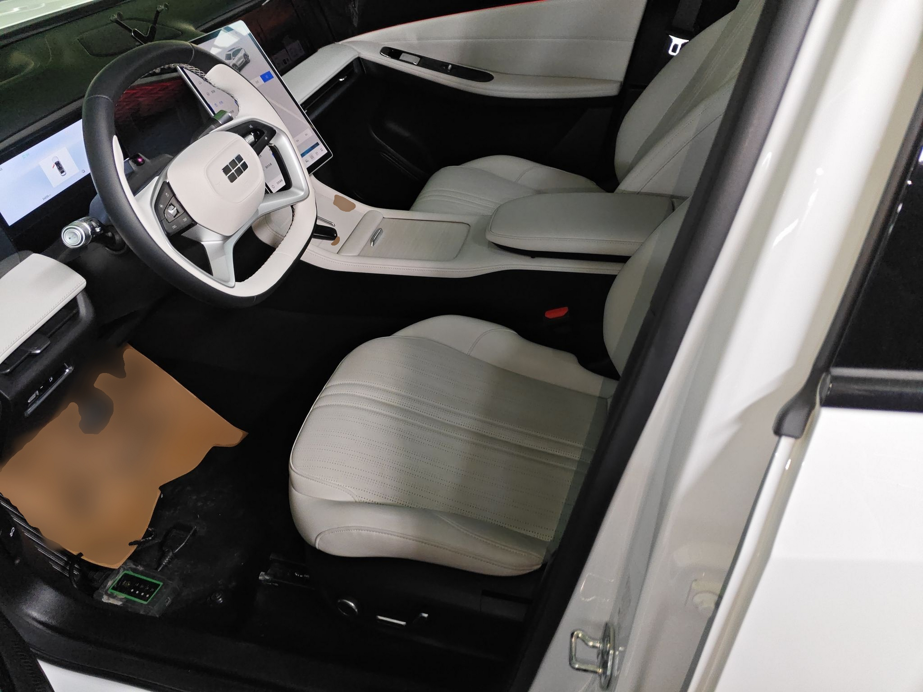 Front Interior