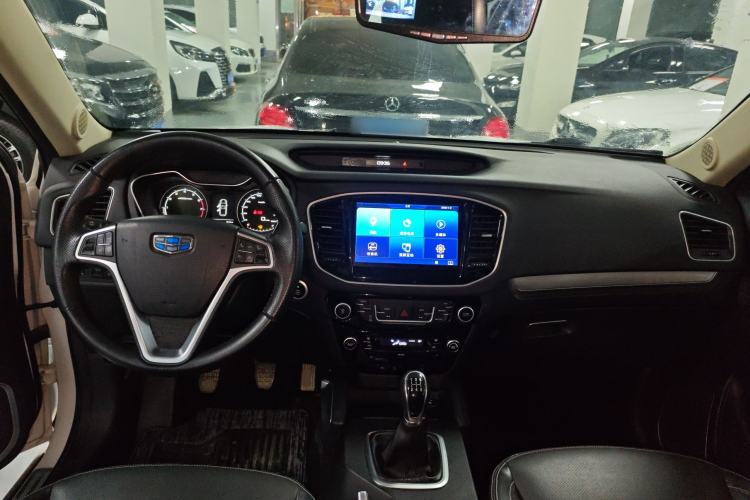 Used Geely Auto Vision X6 2016 1.8L Manual Luxury Model