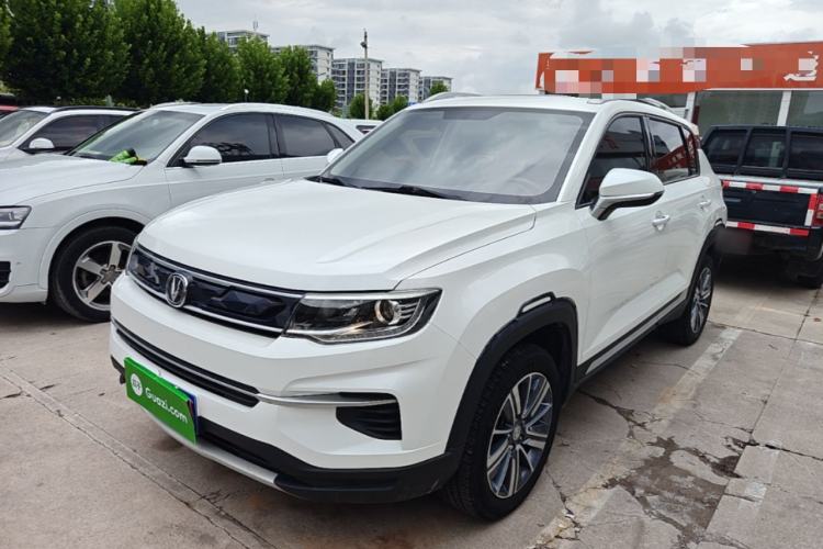 Used CHANGAN CS35PLUS 2019 1.6L Manual Chuanlian Edition Guazi used car, China used car export, Used car for sale, Used  cars, Cheapest cars for sale