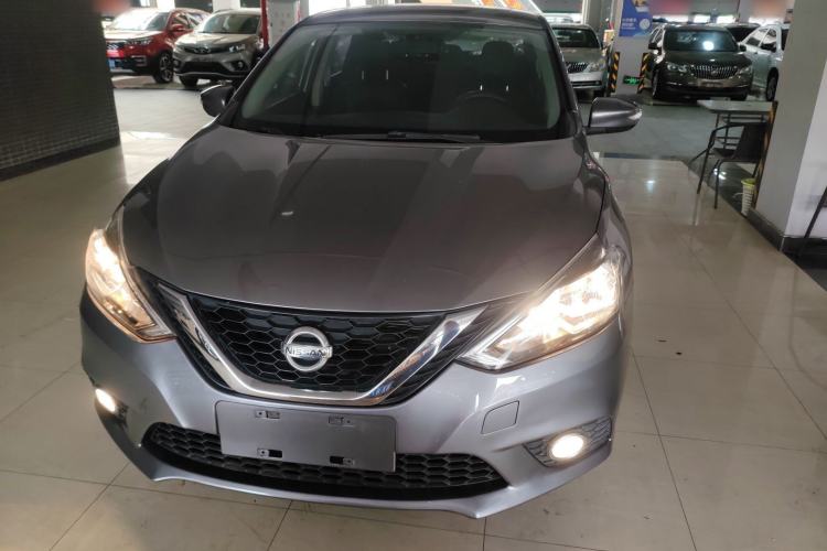 Used Nissan Sylphy 2016 1.6 XL CVT Deluxe Edition Front