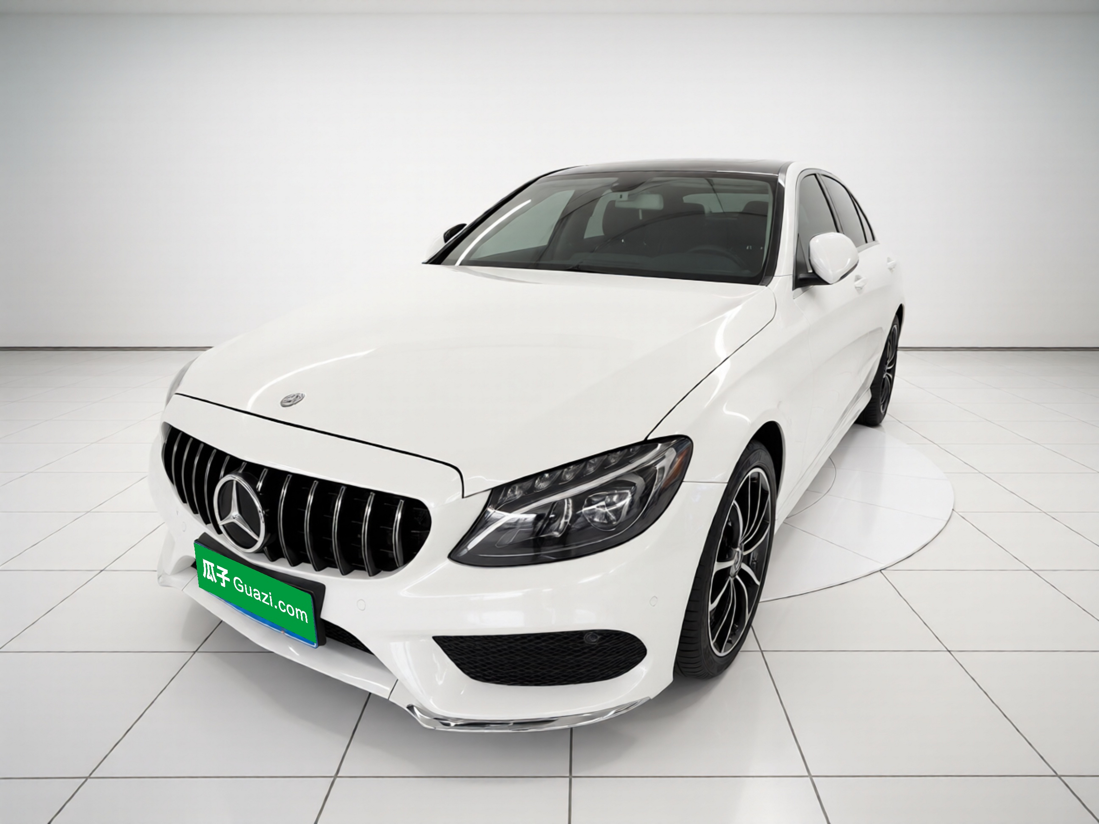 Under Front Bumper