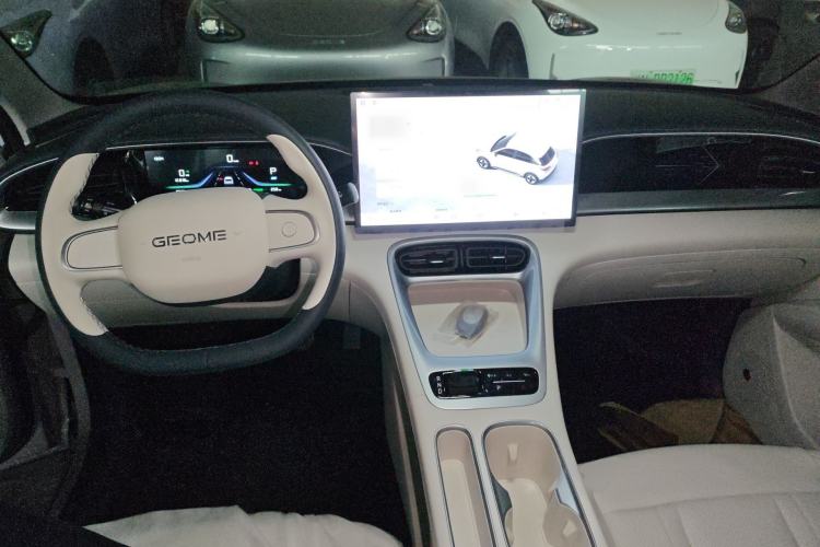 Used Geely Galaxy Geome 2026 Model 410km Freedom Edition