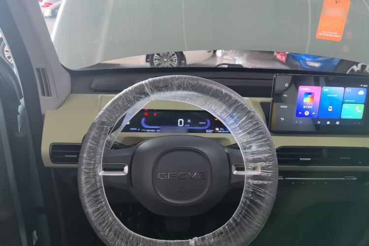 Used Geely Galaxy Panda 2024 Panda Mini 200km Dragon Edition
