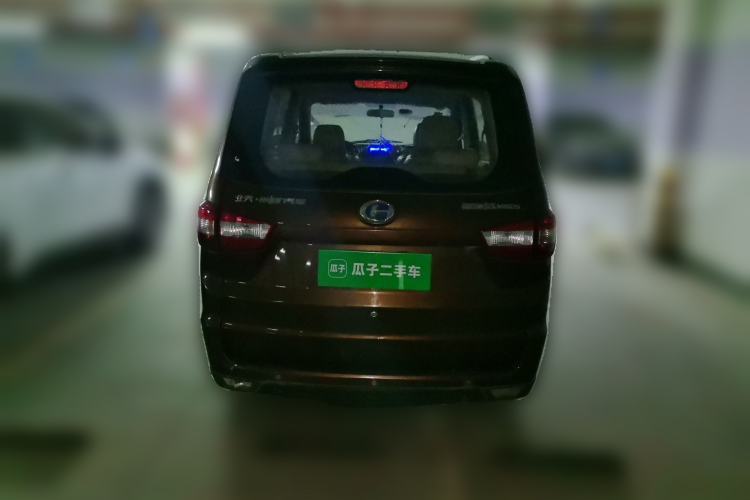 Used BAIC Changhe M50S 2018 1.4L Business Class (Leaf Spring) K14B-F Rear