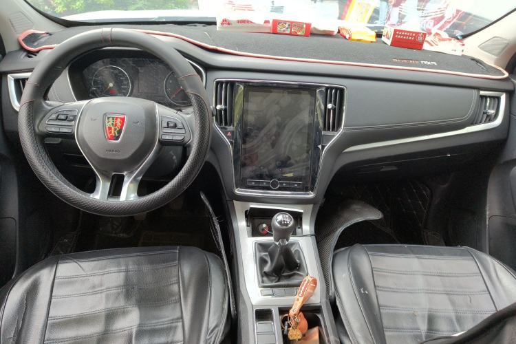 Used Roewe RX5 2020 20T Manual 4G Connect Million Edition Center Console