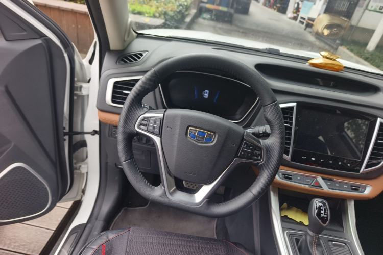 Used Geely Auto Vision X6 2018 1.4T CVT 4G Connected Luxury Version