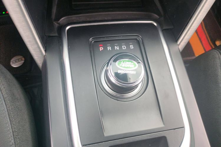 Used Land Rover Discovery Sport 2017 2.0T SE
