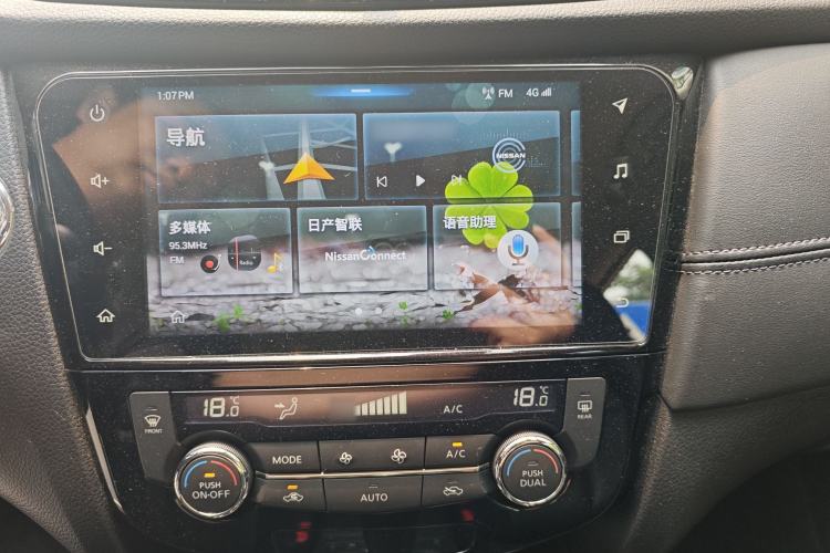 Used Nissan X-Trail 2020 2.5L XL ITS CVT 4WD Deluxe Navigation Edition Audio And AC Panel