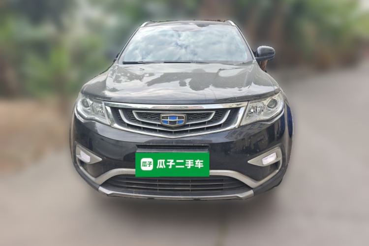 Used Geely Auto Emgrand X7 Sport 2016 2.0L Manual Smart Connect Version

