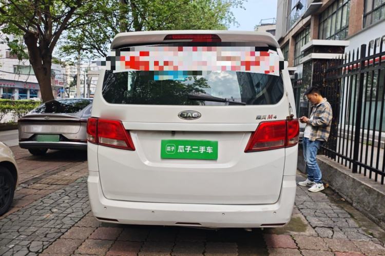 Used JAC Refine M4 2016 2.0L Manual Comfort Edition
