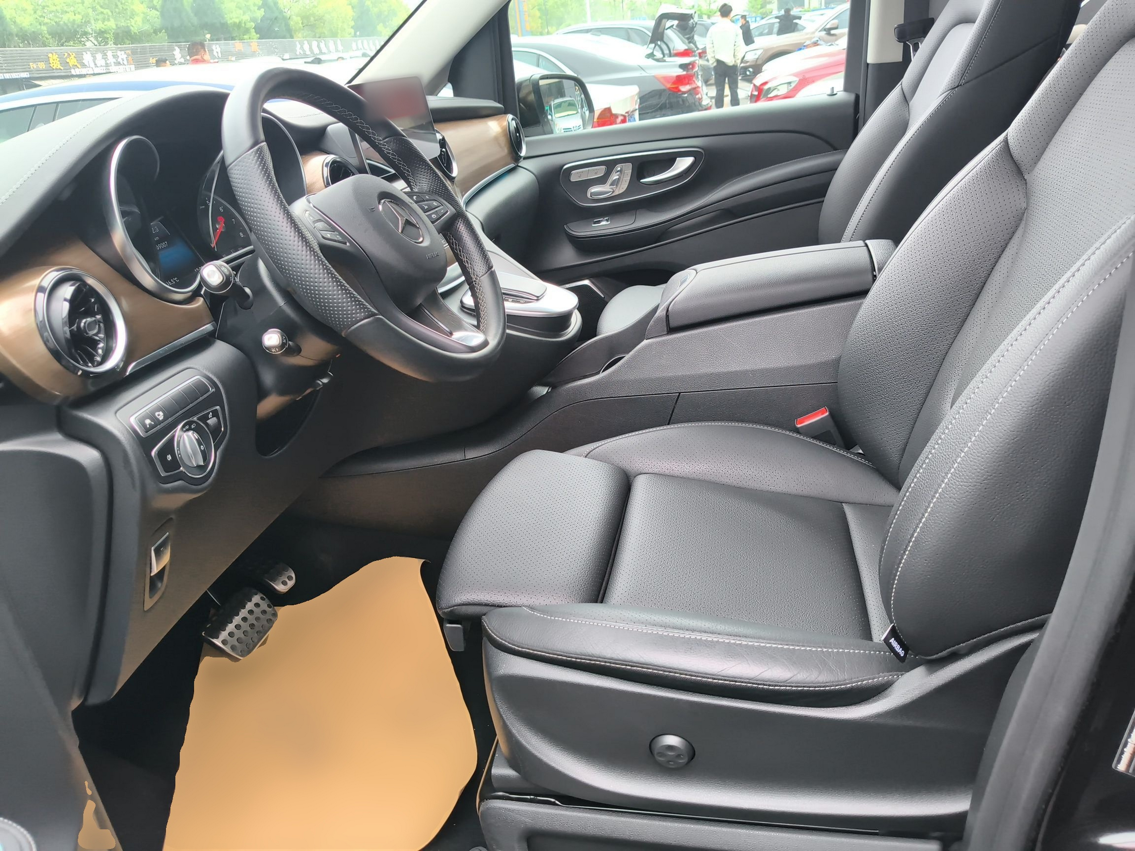 Front Interior