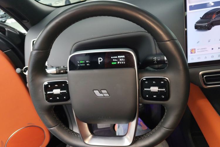 Used Li Auto L9 2024 Ultra Model Steering Wheel