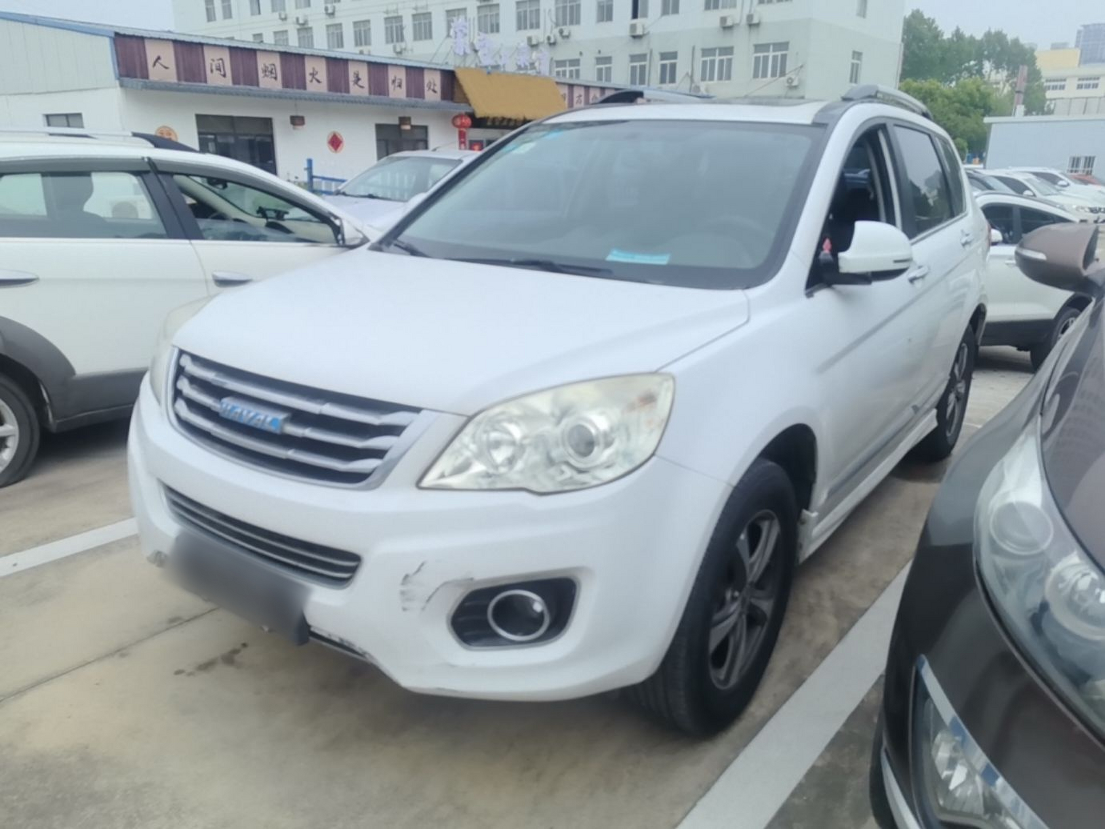 Parte inferior delantera