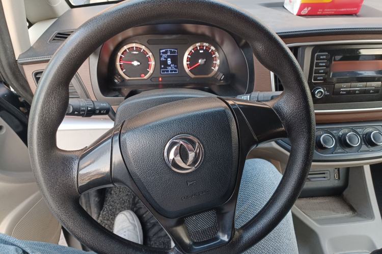 Used FORTHING Lingzhi 2020 M5L 1.6L Base Model 7 Seats