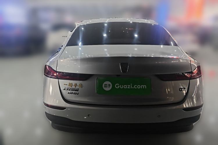 Used Roewe D7 2025 DMH 125km World Champion Excellence Edition
