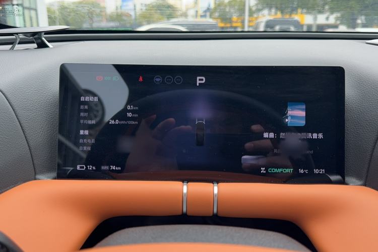 Used XPeng G9 2025 625 Long-Range Max