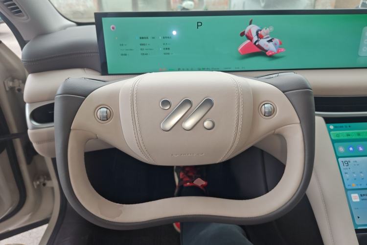 Used IM L6 2024 Max Standard Edition Steering Wheel