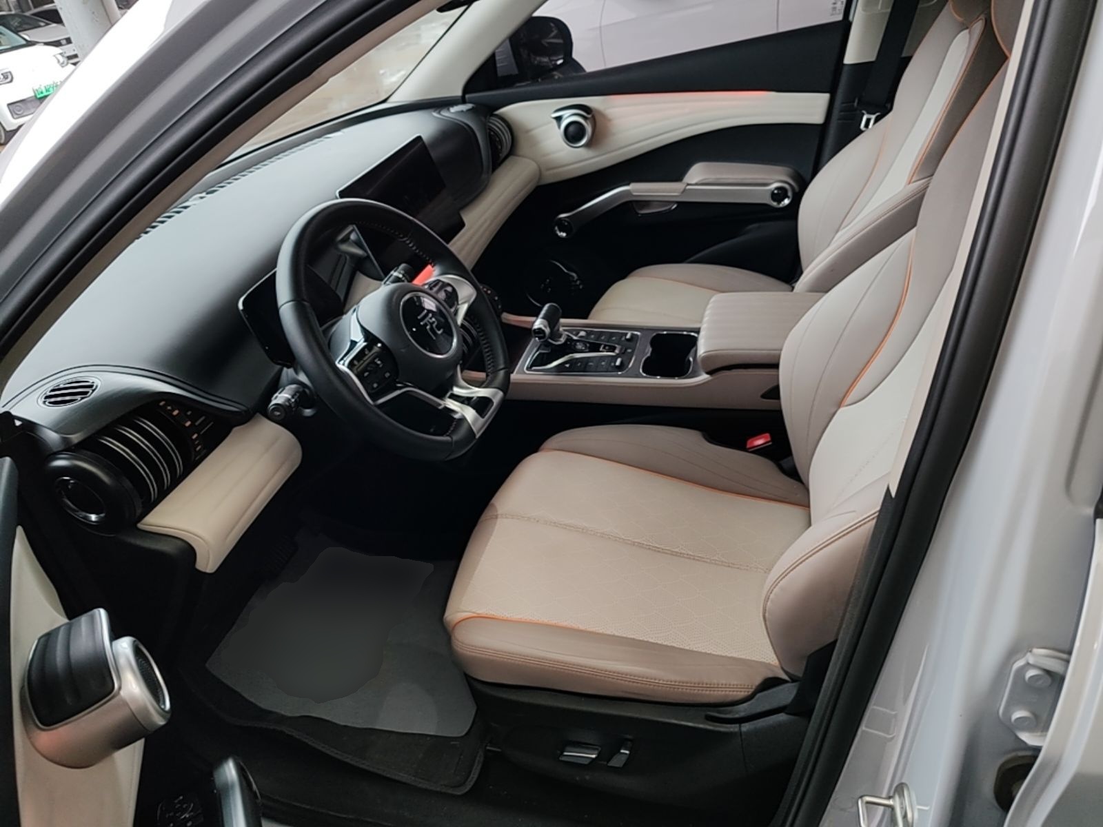 Avant de la voiture