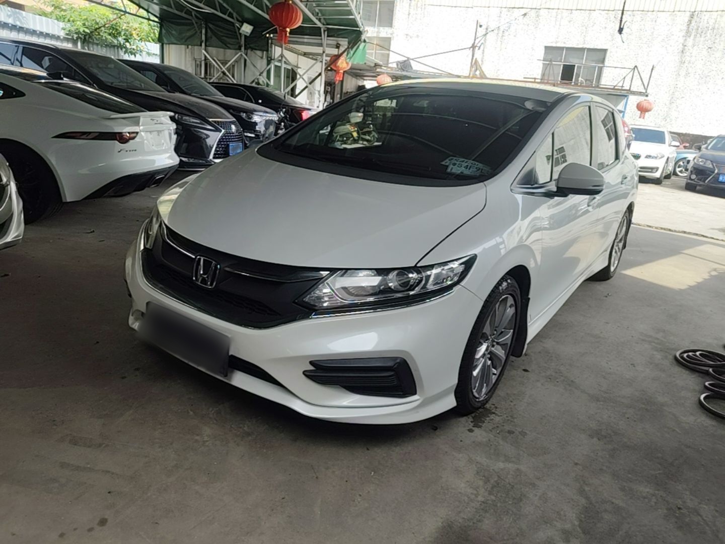 Under Front Bumper