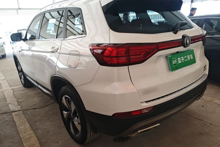 Used Changan CS75 2020 280T DCT Luxury Version China VI Standard