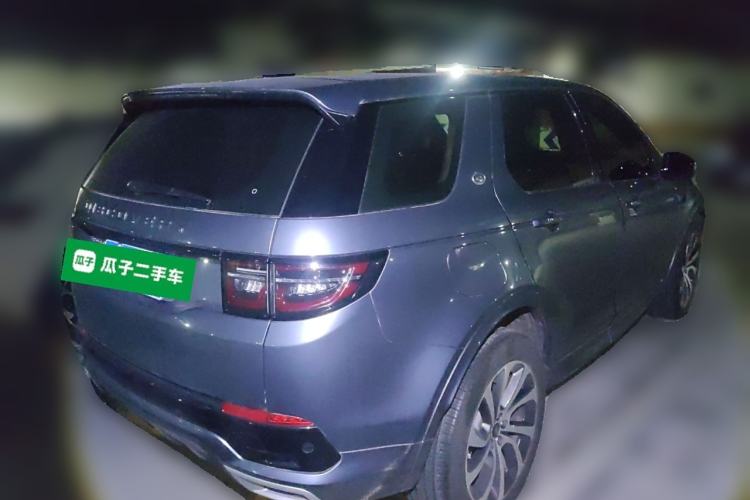 Used Land Rover Discovery Sport 2021 249 PS R-Dynamic S Performance Edition Rear Right 45 Deg