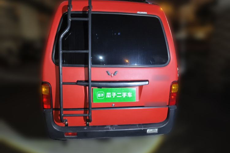 Used Wuling Zhiguang 2013 1.0L Base Version