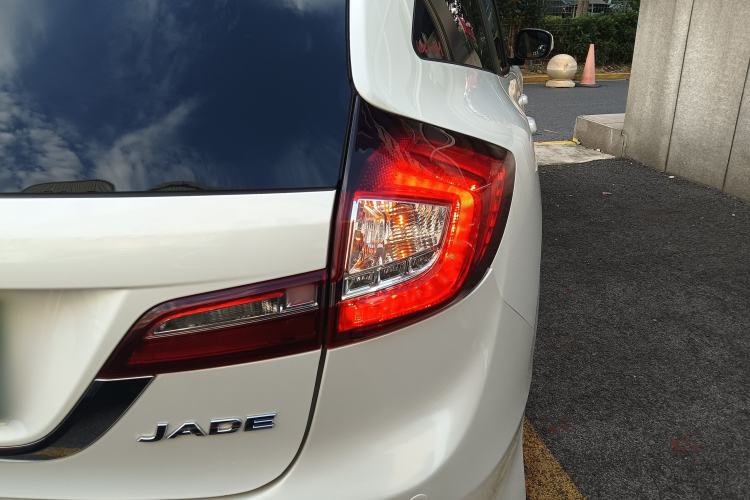 Used Honda Jade 2016 1.8L Automatic Comfort Elite Version 5 Seats
