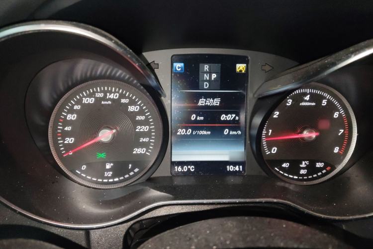 Used Mercedes-Benz C-Class 2017 C 200 L Sport Edition
