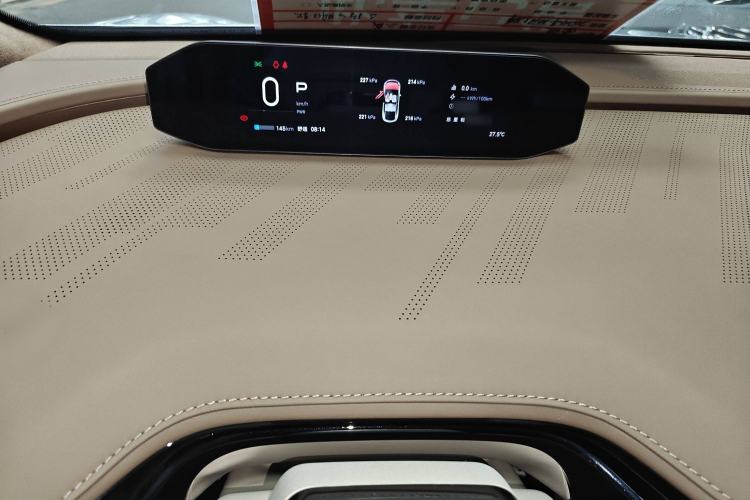 Used Hyptec HT 2023 670 Rear-Drive Ultra-High Voltage Version