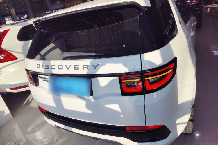 Used Land Rover Discovery Sport 2020 249 PS R-Dynamic Performance Tech Edition 7 Seats
