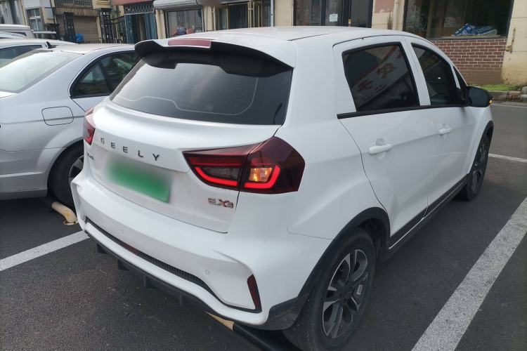 Used Geometry EX3 Kung Fu Cow 2021 Tough Bull Cow