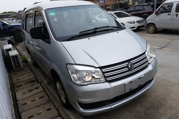 Used FORTHING Lingzhi 2018 M3 1.5L 5-Seat Base Model