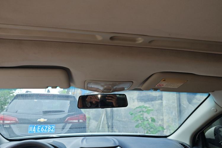 Used MG GT 2016 1.5T Automatic Value-Added Luxury Edition