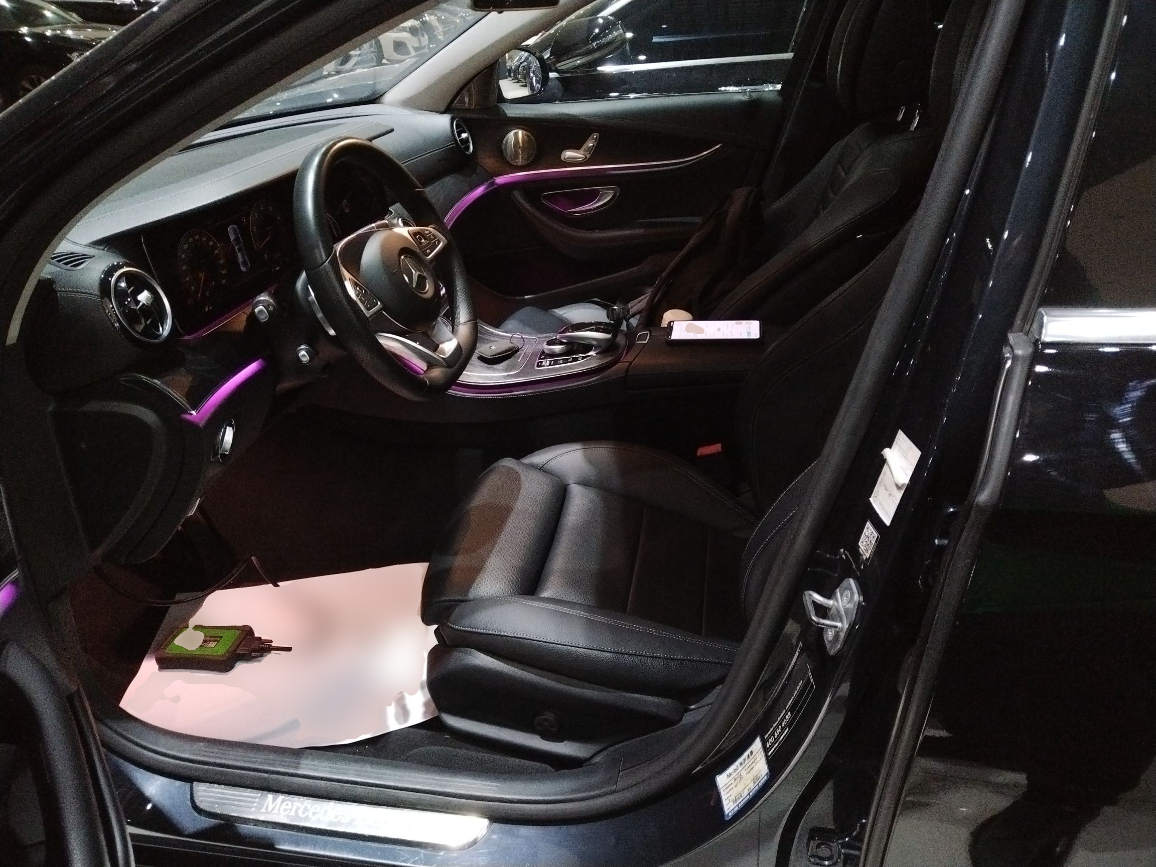 Avant de la voiture