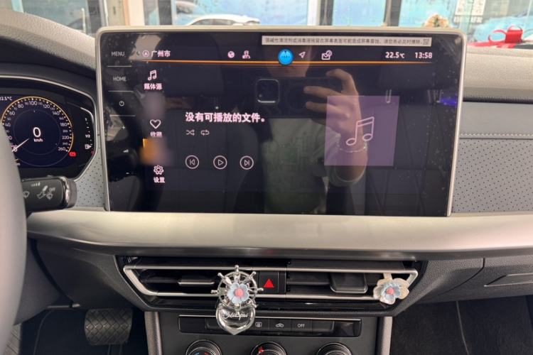 Used Volkswagen Lavida 2024 1.5L Automatic Starry Sky 5 Million Edition Audio And AC Panel