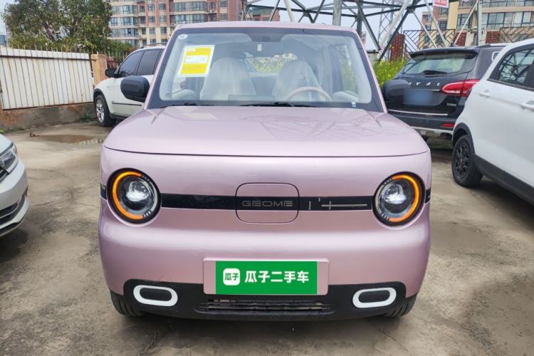 Used Geely Galaxy Panda 2025 210 km – Yuanqi Bear Front