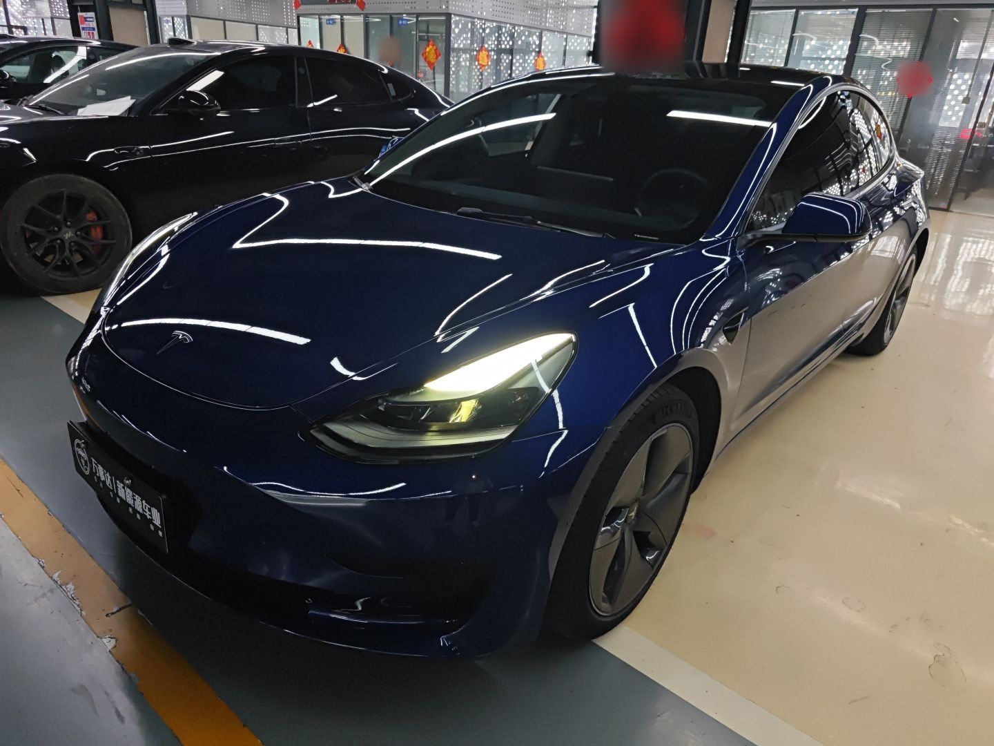 Parte inferior delantera