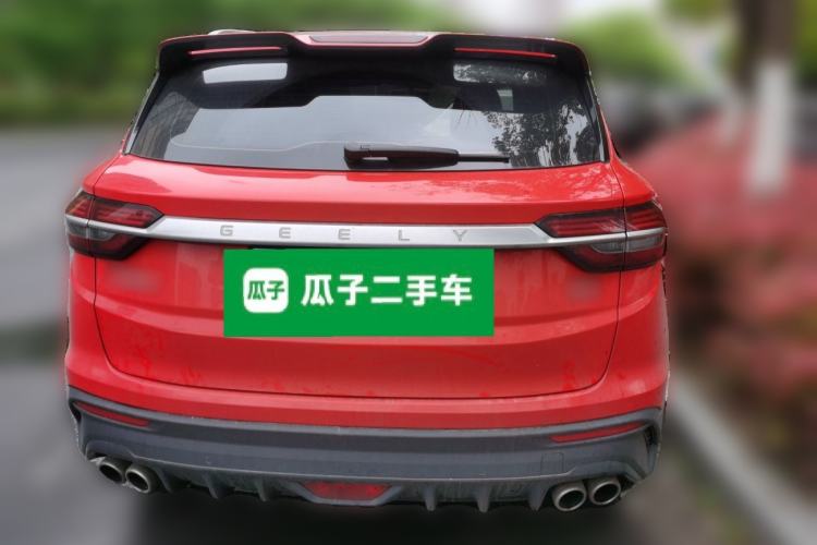 Used Geely Auto Coolray 2019 Sport Version 260T DCT Explorer China VI Standard Rear