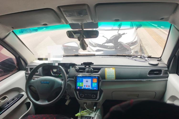 Used SRM Haoyun 1 2021 III Entrepreneurial