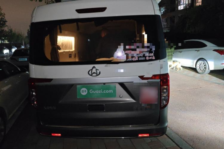 Used CHANGAN KUAYUE Xing V5  Rear