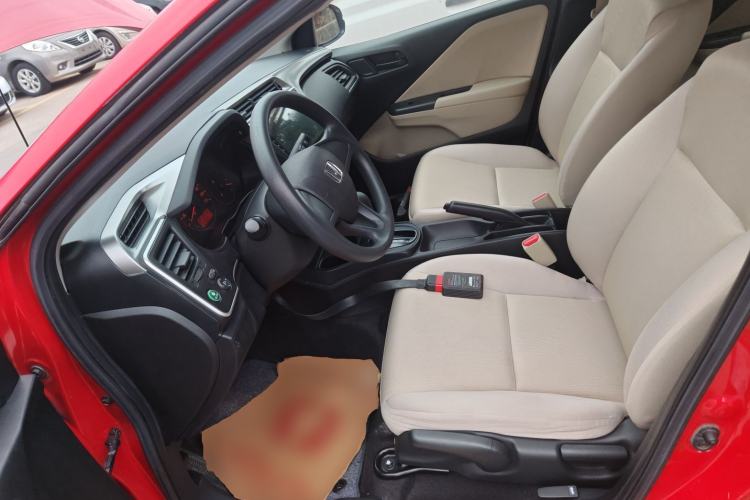 Used Honda City 2015 1.5L CVT Comfort Version