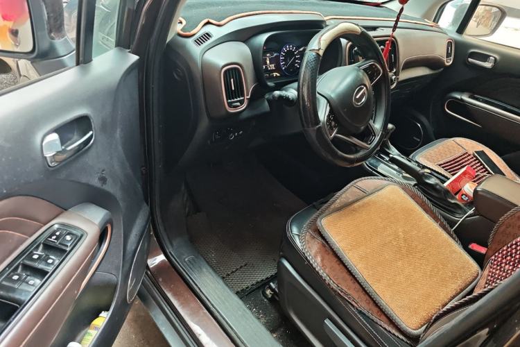 Used GAC Trumpchi GS3 2017 150N Automatic Elite Edition