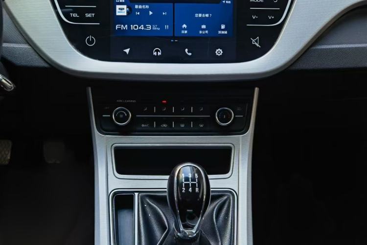 Used Geely Auto Vision 2018 1.5L Manual Happiness Edition