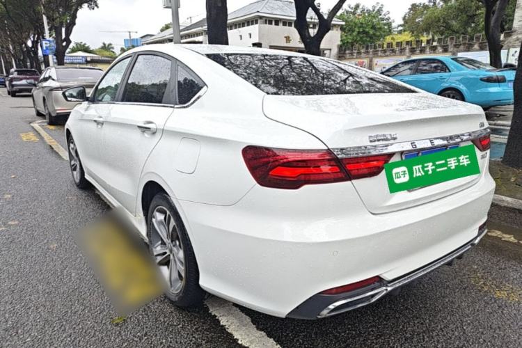 Used Geely Auto Binray 2019 200T DCT Binzhi Edition
